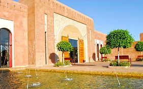 Kenzi Club Agdal Medina